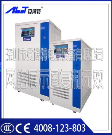 什么是穩(wěn)壓器